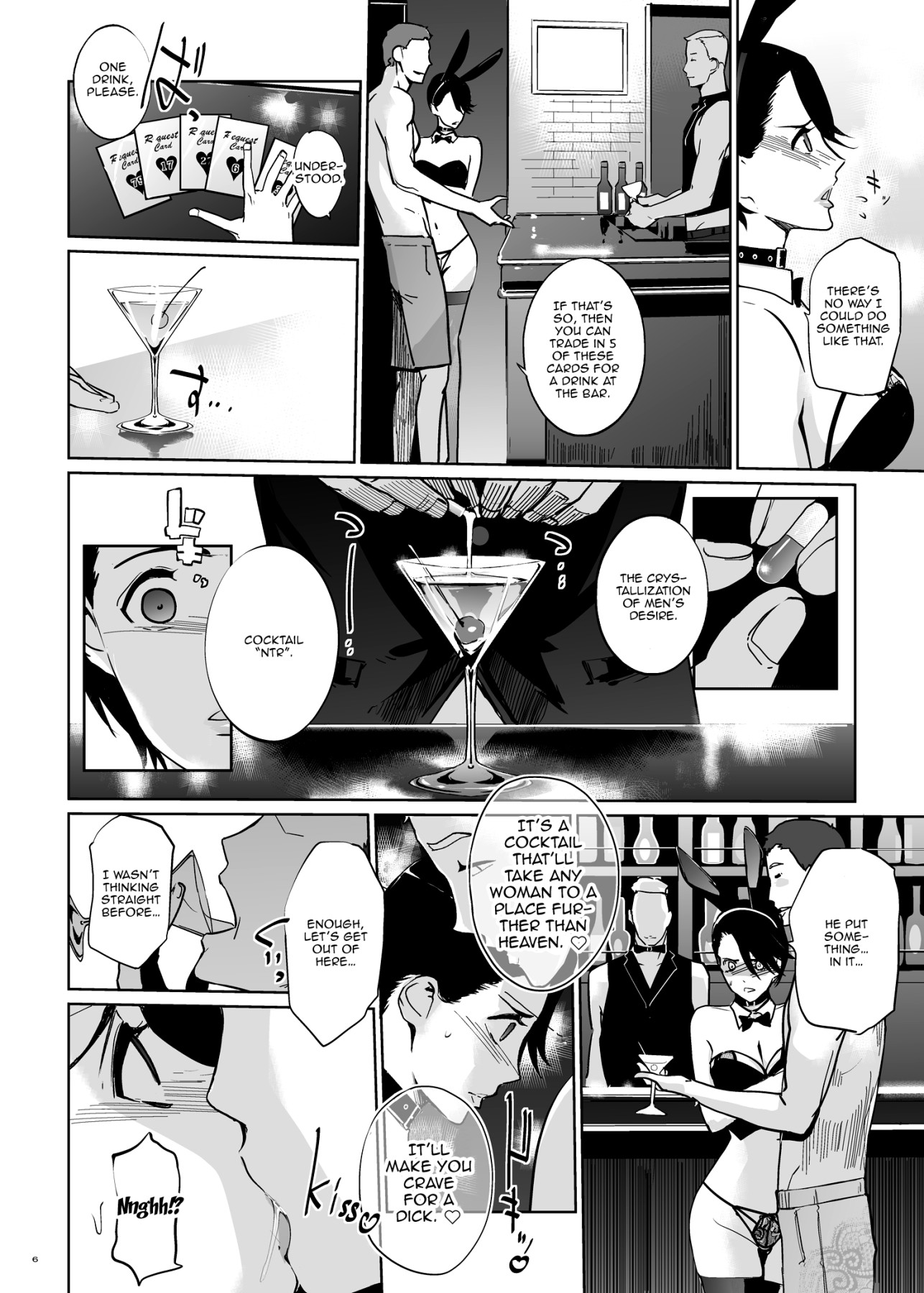 Hentai Manga Comic-NTR Midnight Pool Happening Bar Edition-Read-5